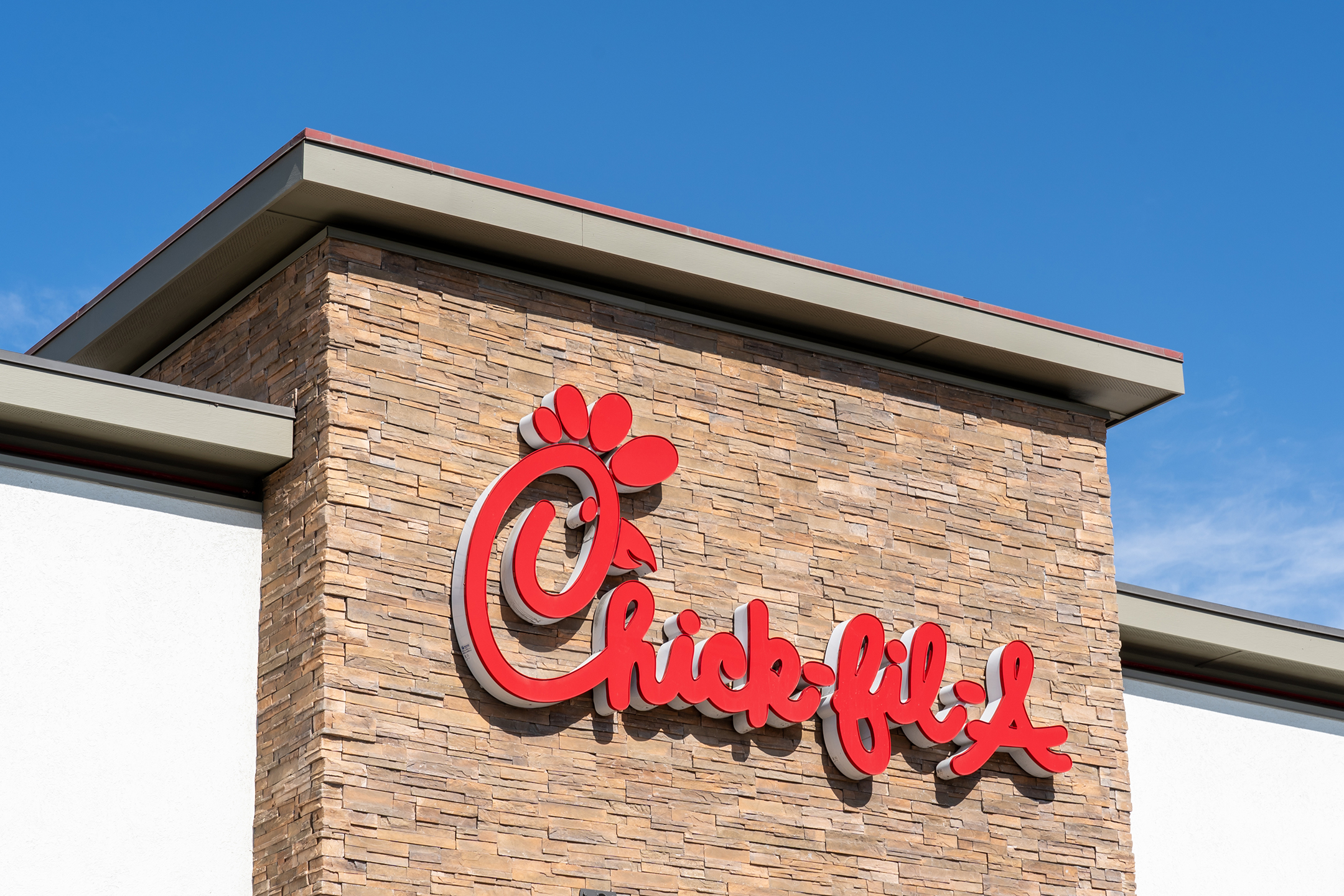 Plans for Tulare Chick-fil-A in the works - The Sun-Gazette Newspaper